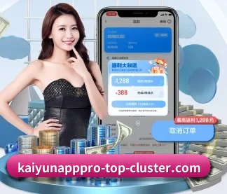 开云电竞竞猜平台 APP